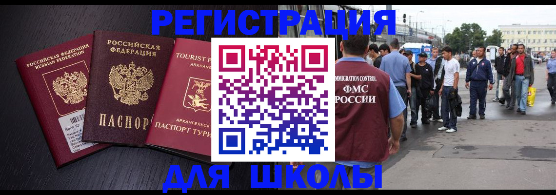 пропишу в квартире в Сызрани